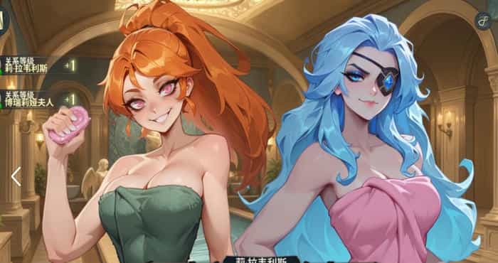 酒店故事/Hotel Tales v1.0.3 官方中文步兵版【SLG】PC游戏