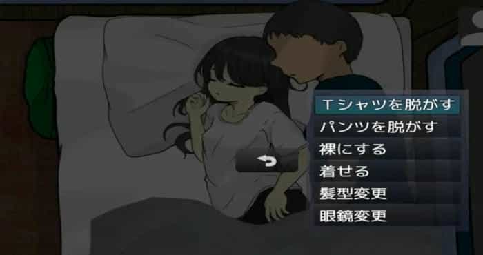 妹妹露营!/妹キャンプ! v1.1 AI汉化版【SLG】PC游戏