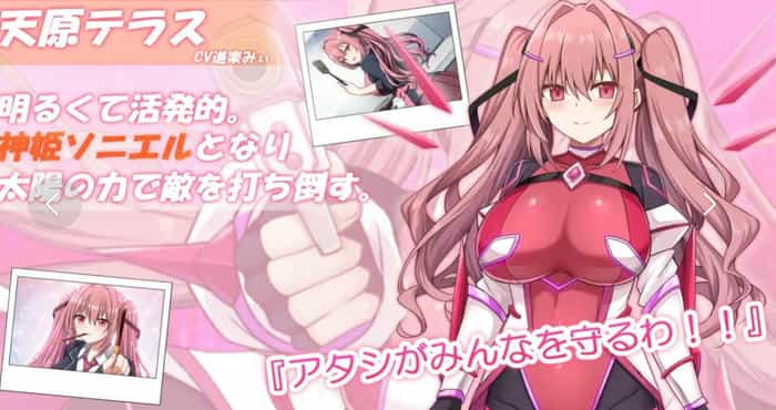 代码：启示录 -堕落的神姬与奈落之王 /コード:アポカリプス -堕落の神姫と奈落の王 v1.07 AI汉化版【RPG】PC游戏