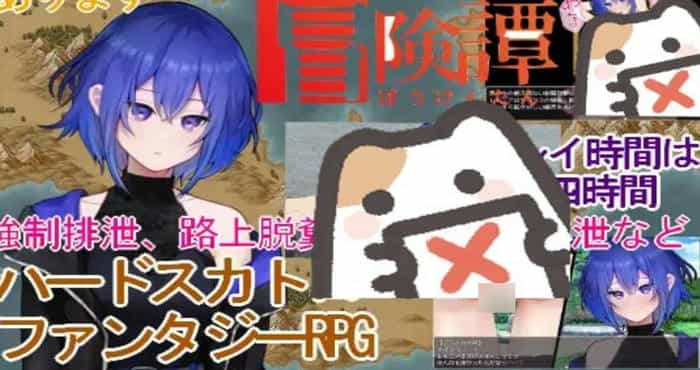 某少女的冒险谭/とある少女の冒険譚 v1.01 AI汉化版【日系RPG】PC游戏