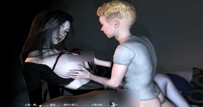风鹰fengying：小马哥和母女俩【3D动漫】