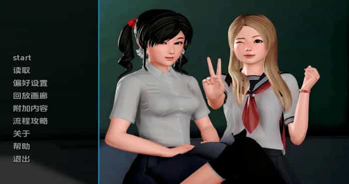 学院生活/Solvalley Schoo v5.0.0 汉化版【亚洲SLG/动态】PC+安卓